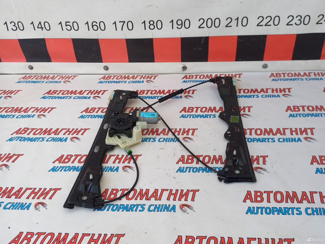 Стеклоподьемник передний правый Jaecoo J7