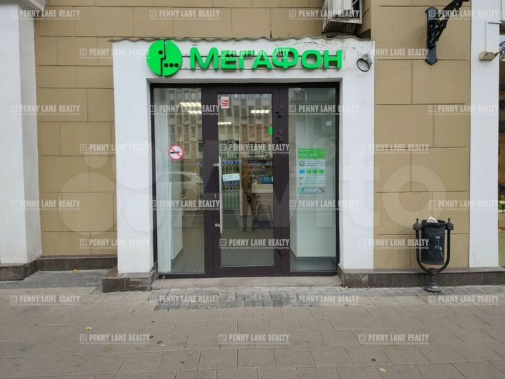 Продам торговое помещение, 80 м²