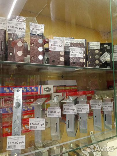 Замок дверной накладной