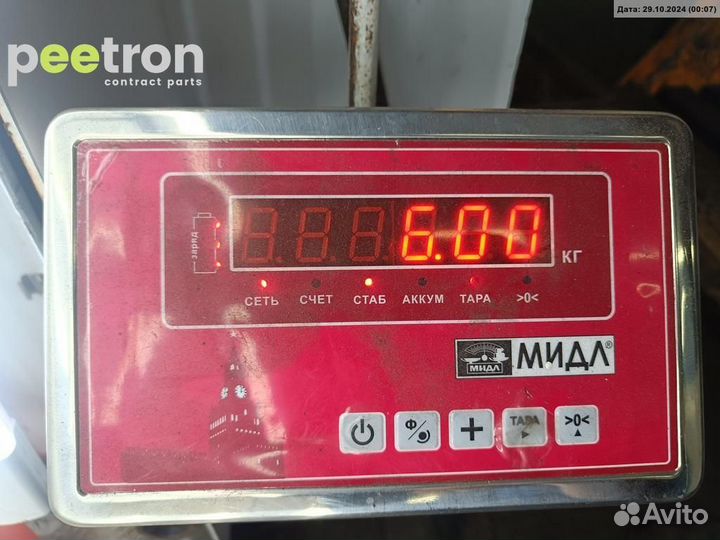 Б/У Б/У Стойка подвески передняя правая 2113200013