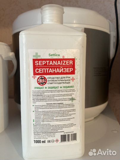 Антисептик для рук 1л