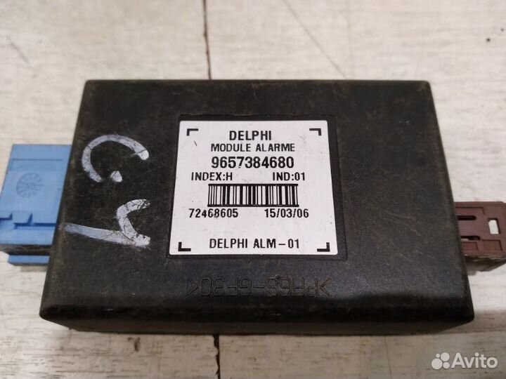 Блок управления Citroen С4 2004-2011