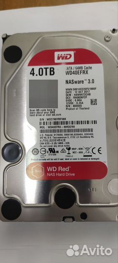 Жесткий диск 4Tb
