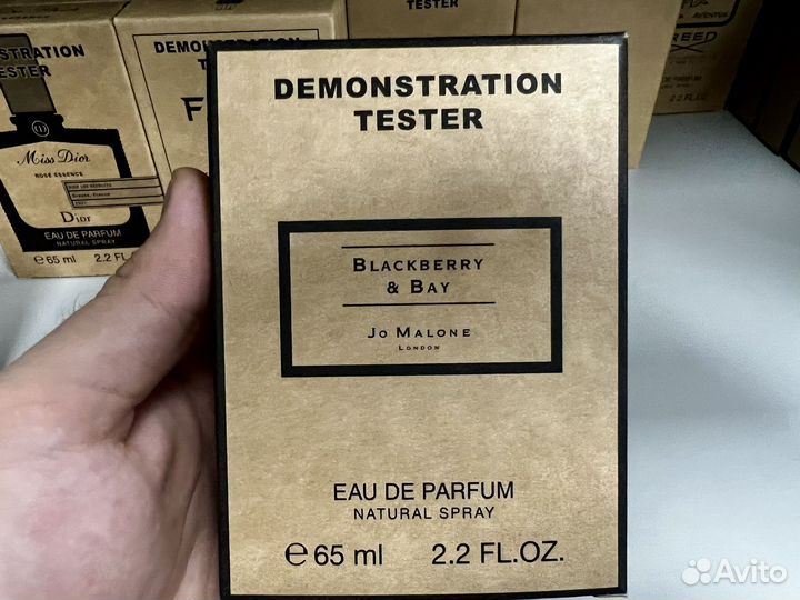 Jo malone blackberry bay