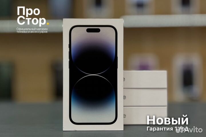 iPhone 14 Pro Max 128GB Space Black Новый