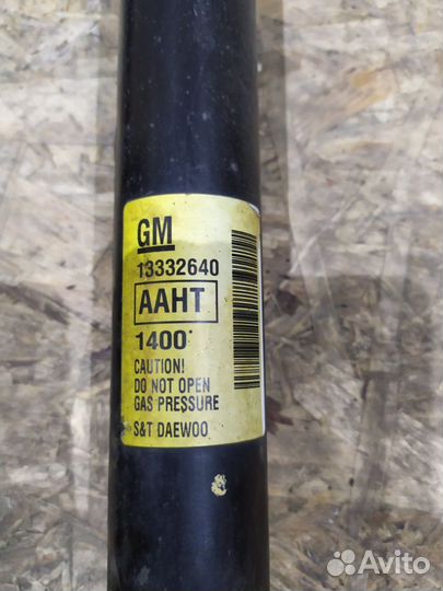 Задние амортизаторы Шевроле Круз