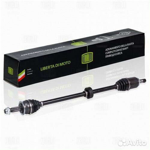 Привод для а / м chevrolet aveo t300 (11) 1.6i AT (перед. прав.) (ar 0514)