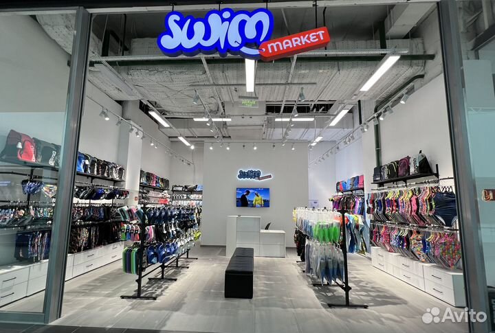 Продавец-консультант в спортивный магазин