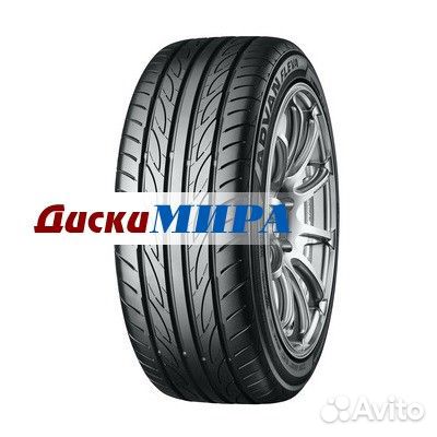 Yokohama Advan Fleva V701 205/45 R16