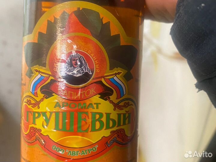 Лимонад дюшес