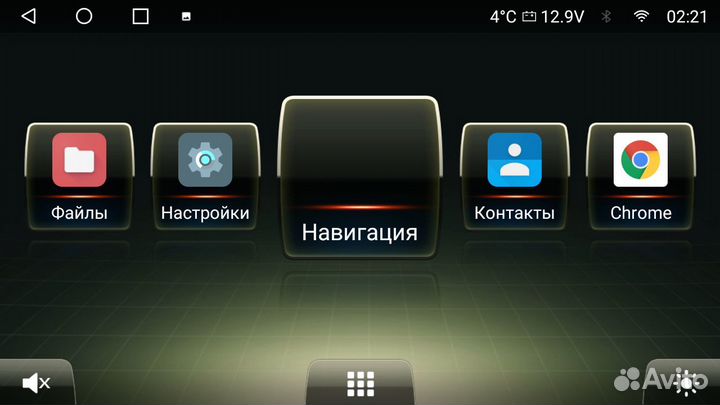 Магнитола KR7 Honda Insight Android 12 2+32Gb