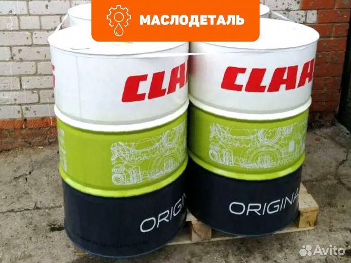 Claas agrishift BLS 80W-90