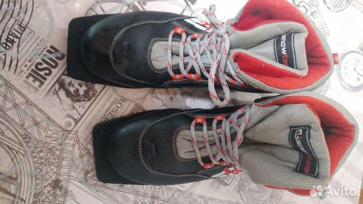 Лыжные ботинки