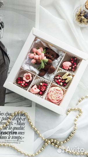 Шоколадные наборы к Дню учителя