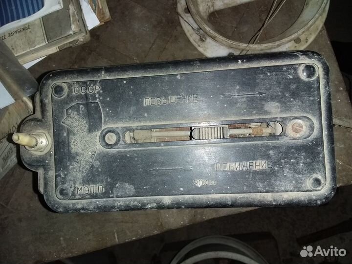 Трансформатор Регулируемый мэтп СССР