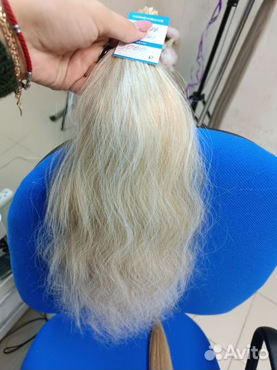Волосы для наращивания