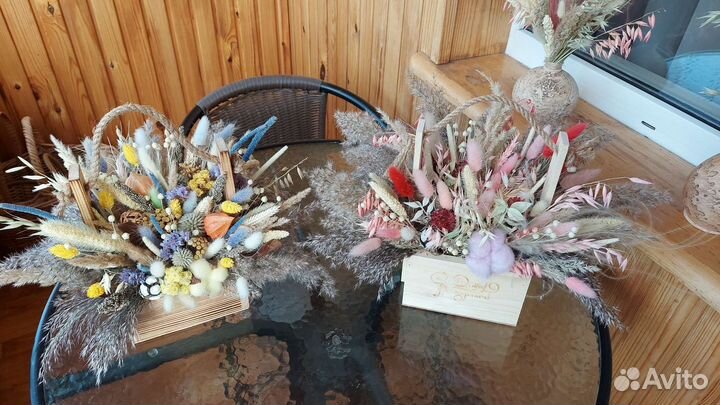 Композиции из сухоцветов