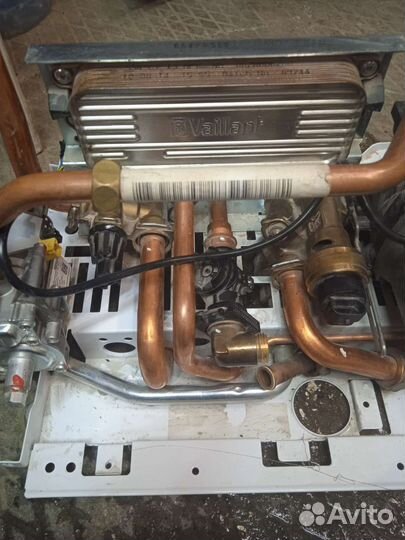 Vaillant VUW INT 242/3-3 turbo TEC pro