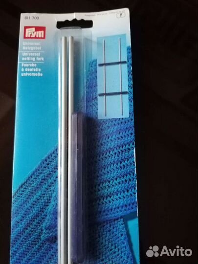 Вилка для вязания Prym 20-100mm