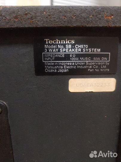 Колонки Technics CH570