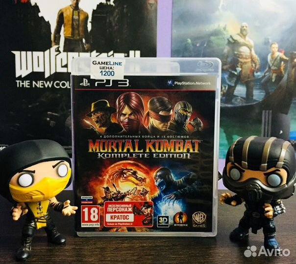 Mortal Kombat Komplete Edition PS3