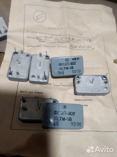 Кварцевый Фильтр 10.700мгц полоса 15 кгц (фп2П )