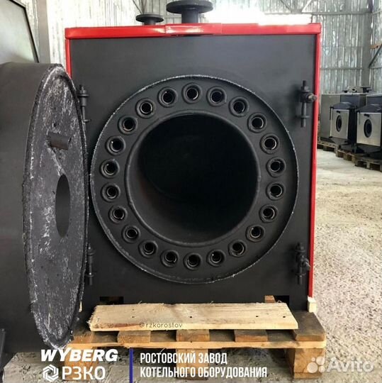 Водогрейный Котел на Дизеле мощность 990 кВт