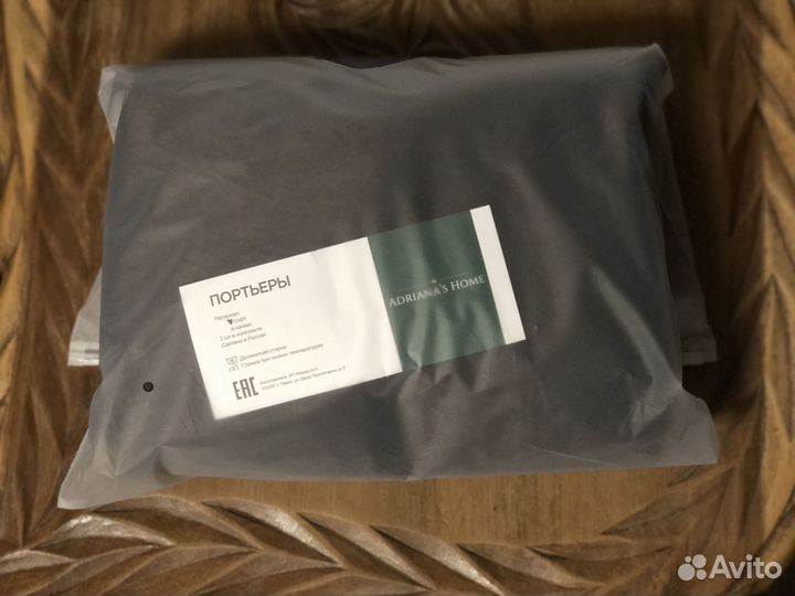 Шторы портьеры