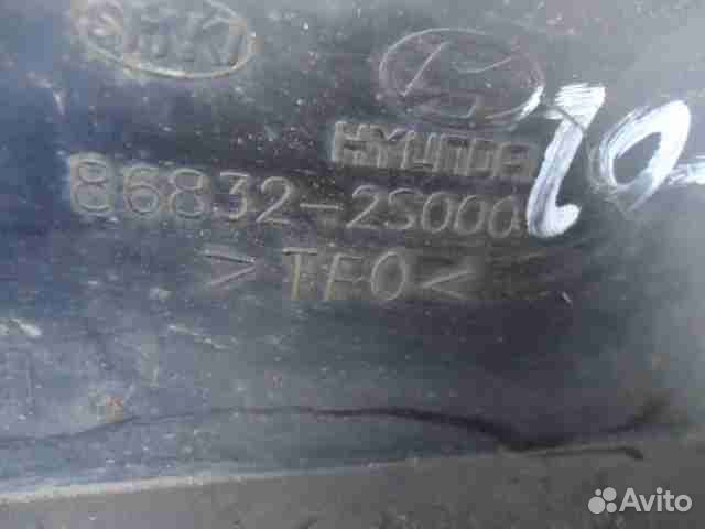 Брызговик передний Hyundai Tucson 2 LM 868322S000