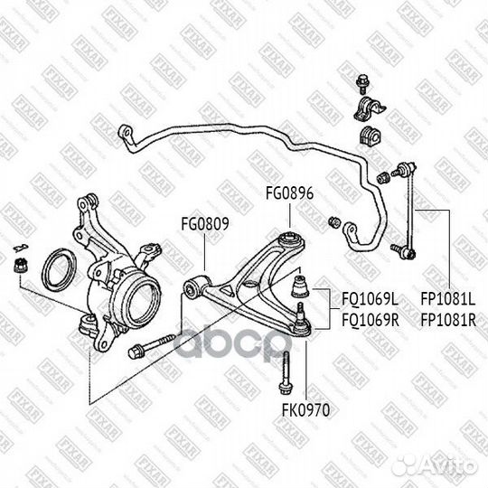 Рычаг подвески FQ1096R fixar