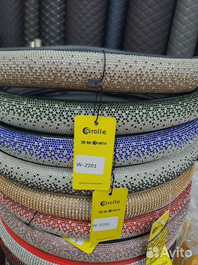 Оплетка на руль со стразами