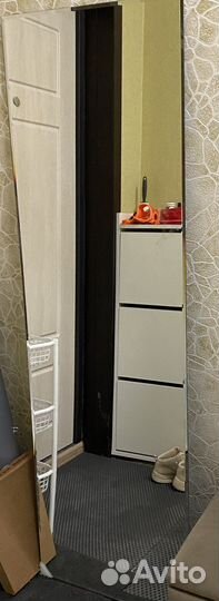 Зеркало настенное