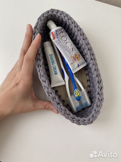 Корзина для хранения