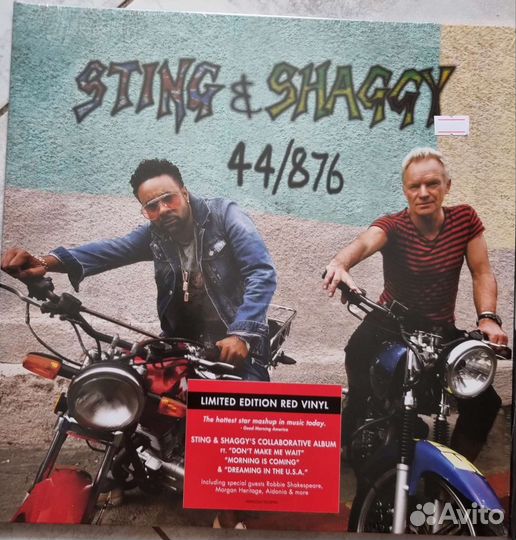 Виниловые пластинки Sting