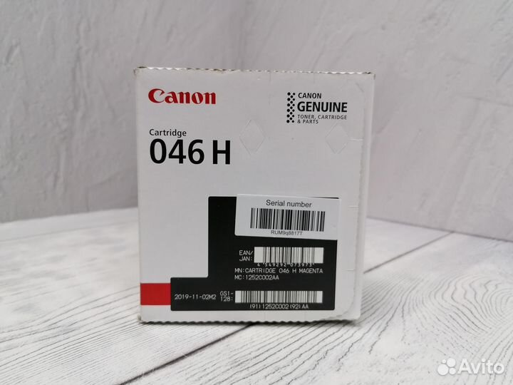 Оригинальные Canon Cartridge 046HM / 046H M