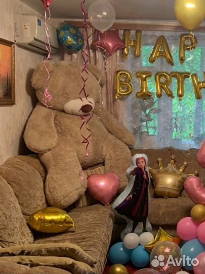 Большой мягкий медведь