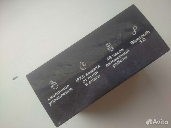 Беспроводные наушники