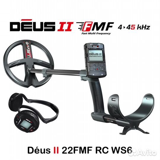 Металлоискатель XP deus II, блок, WS6, FMF 22см