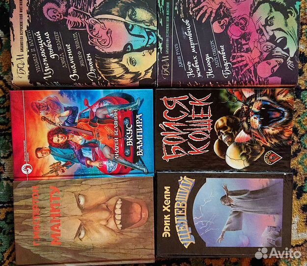 Книги из серии 