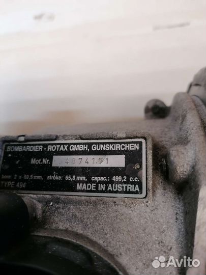 Двигатель rotax 494