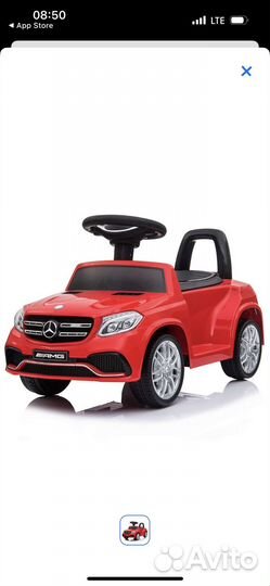 Электромобиль mercedes