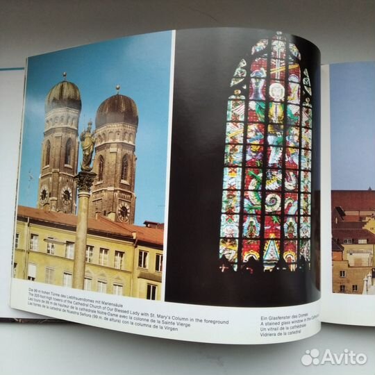 Туристические проспекты,альбомы, карты