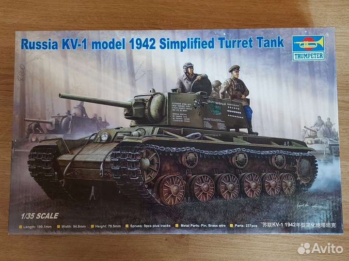 Сборная модель танка кв-1 1:35