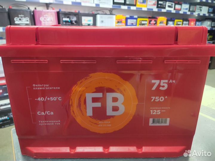 Акб 75Ач FB обратная полярность (278х175х190)