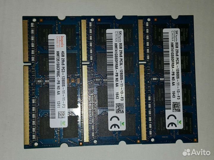 Оперативная память ddr3 для ноутбука