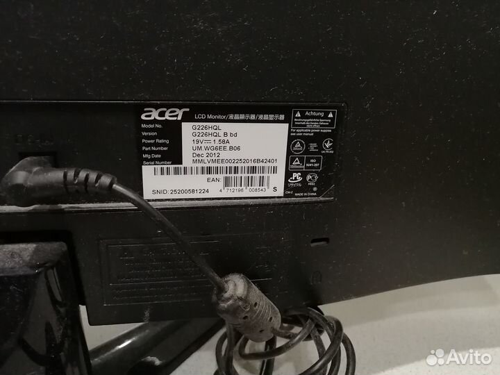 Монитор Acer G226HQL