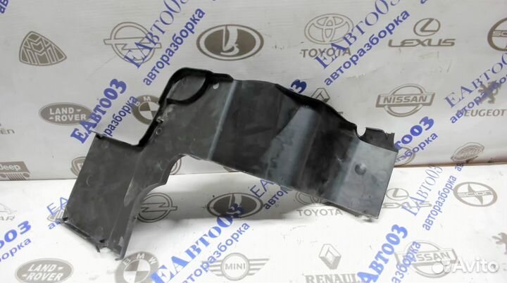 Крышка кабельного канала Mercedes Benz W210 E-Klas