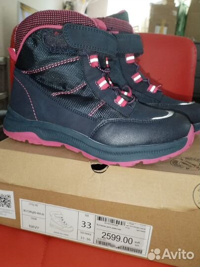 Ботинки для девочки зима