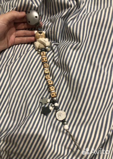 Именной держатель для соски,слингобусы Машенька