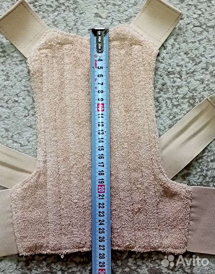 Корректор осанки детский